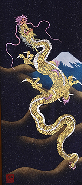 黄金の龍のタペストリー 商品一覧｜開業・開店・新築祝いなら＜土井